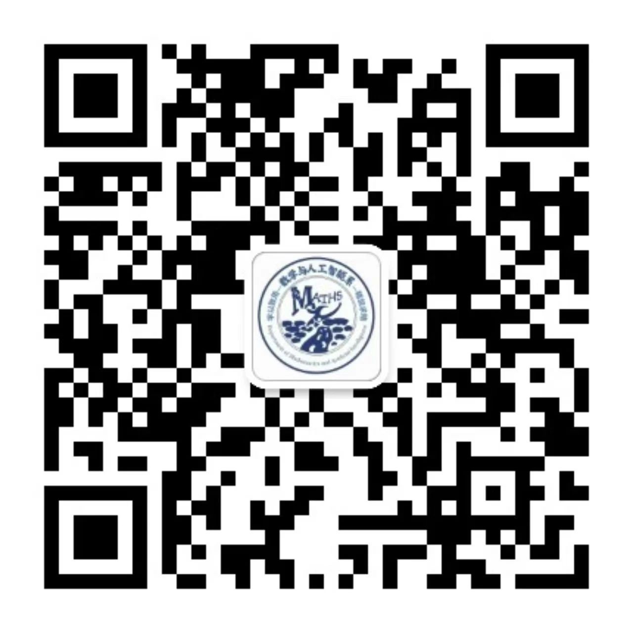 388vip太阳集团微信公众号 388vip太阳集团微信公众号